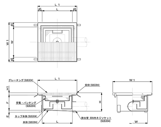 SK式CXI15～25型ダスタートラップ（横抜用）構造図