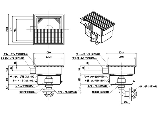 SHC-V,H型