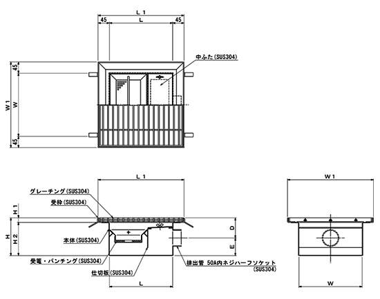 SK式CXI-M型ダスタートラップ構造図